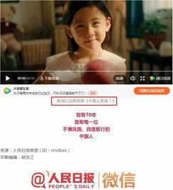 中国人在线视频大全播放,盘点热门在线视频大全