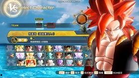 英雄龙珠超在线视频,激战宇宙，英雄们的传奇征程