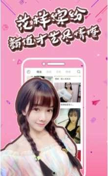 免费香蕉依人在线视频,揭秘网络视频的诱惑与风险