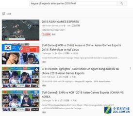 亚洲网站无尽在线视频,亚洲网站带你畅游影视世界