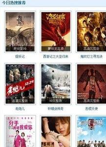 牛牛精品在线视频:,揭秘热门影视内容背后的精彩故事