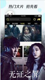 凹凸在线视频类别有哪些,全方位内容概览