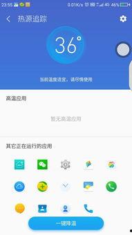 东热360在线视频,沉浸式体验，探索虚拟现实新境界