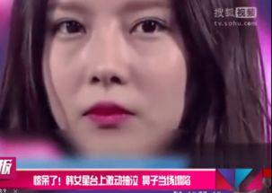 韩国明星在线视频,在线视频中的璀璨瞬间