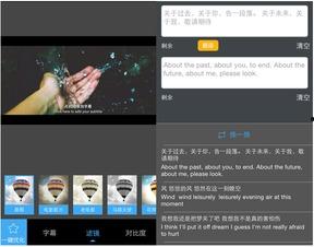 无需下载在线视频av