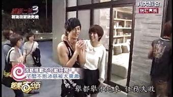 床吻裸在线视频,一场视觉与情感的碰撞