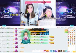 538在线视频观看在线,深度解析热门话题，带你领略知识盛宴