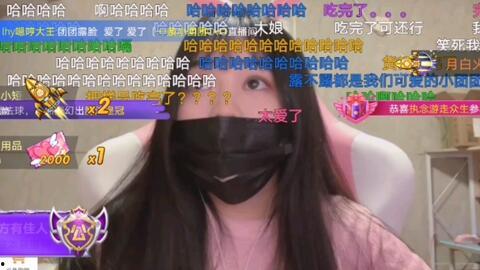 露脸居家在线视频,打造个性化在线互动新体验