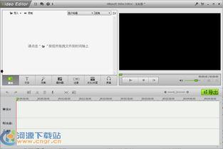 色老易在线视频,揭秘色彩搭配的艺术与技巧