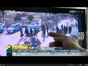 人碰在线视频手机,线上世界尽收眼底——揭秘人碰在线视频手机的魅力