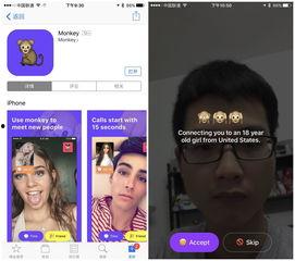 在线视频社交,重塑人际互动与内容传播新格局