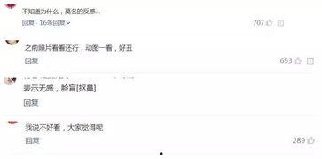 弟弟 好硬在线视频,揭秘网络视频背后的真相与警示