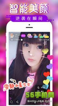 91主播在线视频,精彩瞬间回顾